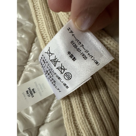 Womens Eddie Bauer Ivory Insulated Wool Blend CableKnit Sweater Vest Full Zip  M - Picture 10 of 13